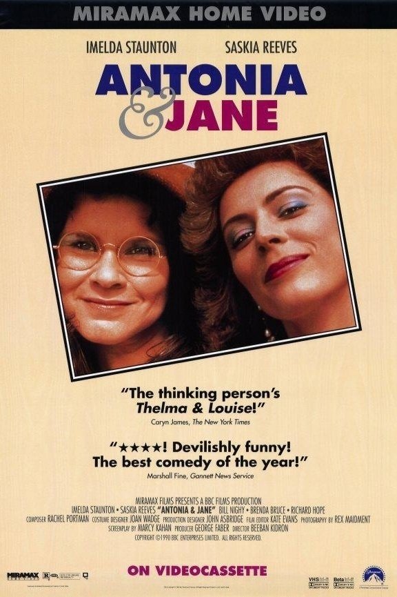 Постер Antonia and Jane